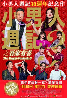 亚洲精品视频免费在线观看